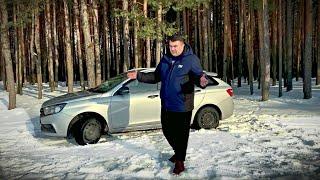 Lada Vesta SW - на что рассчитывать?