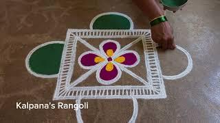 Navaratri Special Easy Rangoli design Kolam