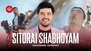 Чахонгир Зарипов - Ситораи шабхоям / Jahongir Zaripov - Sitorai Shabhoyam (2024)