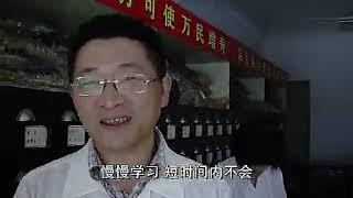 《探秘中国民间医》探秘任世银——汪清导演功德无量！