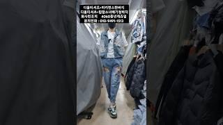 회사한럭셔리조끼 #여성빅사이즈 #중년캐쥬얼 #가성비최고 #4060 #중년패션코디 #중년여성의류 #엄마옷 #7080 #꽃중년 #꽃놀이 #시니어 #럭셔리