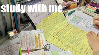 STUDY WITH ME 2hrs | Background noise,no music,no break | ASMR | real time｜motivation
