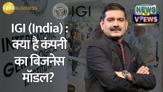 IGI (India) IPO : MD & CEO Talks Business Vision & Lab-Grown Diamonds Market