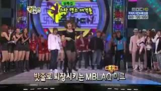 [1/4] 100214 $tar Dance Battle - Free Style Dance Cut