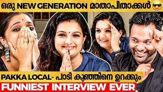 "കുടുംബം കലക്കാനുള്ള വേലയാ..." - Saranya & Aravind Troll Sreelekshmi | Exclusive Interview