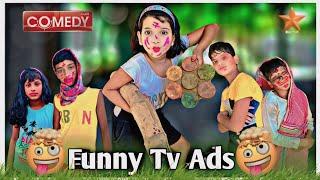 Tv Ads Funny video  ||funny ads india trending videos