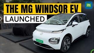 MG Windsor EV - Feature-Packed & Affordable EV at ₹9.99 Lakh, All Details In The Video