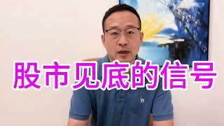 穷人没钱怎么炒股？小资金越做越大的方法