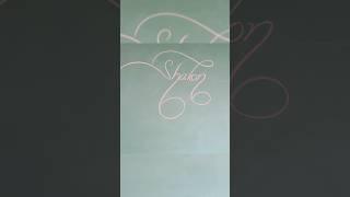ShAron name...comments your name#drona calligraphy #shorts#signature#style#request#