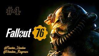 Fallout 76  #4  (Игра в одиночку) #fallout #фоллаут