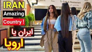 TEHRAN 2024 -IRANIAN Girl and Boys NightLife In the luxury complex A.S.P ایران. تهران