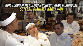 KDM TERDIAM MENDENGAR PENCUR1 AYAM MEN1NGG4L D1ANI4YA KARYAWAN