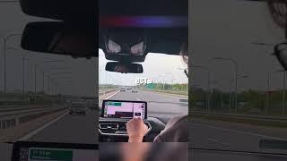 Как вам секретная функция на BMW?  