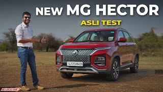 New MG Hector ka Asli Test