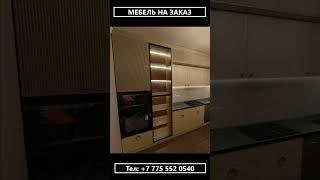 Кухонный гарнитур в Алматы - мебель на заказ от ИП "VAT"