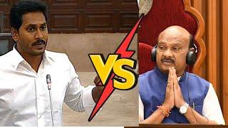 Speaker Ayyanna Patrudu Vs Jagan - TV9