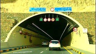 SHARJAH - KHORFAKKAN NEW TUNNEL ROAD | LONGEST TUNNEL IN MIDDLE EAST | KHOR FAKKAN BEACH