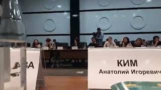 Анатолий Ким. Диалог власти и общества в Казахстане.