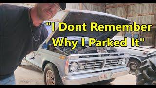 Will it Run? Farm F100 - My High School Truck