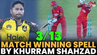 Match Winning Spell By Khurram Shahzad | Islamabad United vs Peshawar Zalmi | Match29 | PSL 8 | MI2A