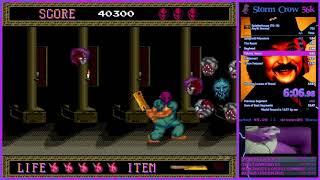 12:51 Splatterhouse TG-16 World Record as of 9/12/20