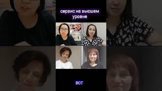 #success #отдых #отпускпродолжается #австрия #море #семьявместе #германия #юмор #здоровье