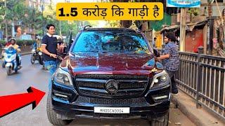 1.5 करोड़ कि गाड़ी में दोस्त को pickup किया  // uska recation dekho