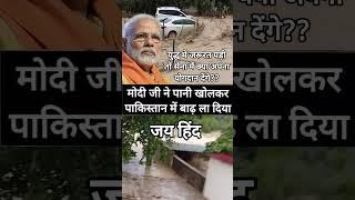 aa rhe hai apna dharm batane...#army #india #Indianarmy #shorts #viral #pahalgam #pahalgamattack