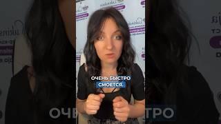 Зачем добавляют шампунь в краску для волос