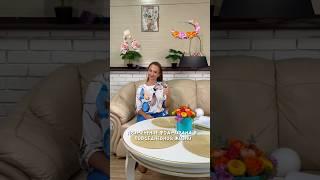Применение фоамирана в повседневной жизни #изолон #фоамиран #товарыдлятворчества #рукоделие