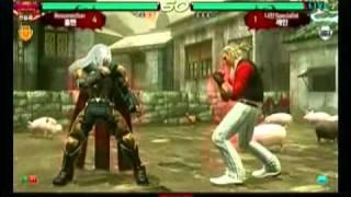 Tekken Crash S6 Grand Final Pt. 2 13/02/11