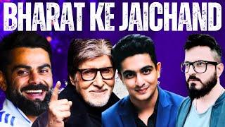 Bharat Ke Jaichand: Virat Kohli, Ranveer Allahbadia and Amitabh Bachchan | @StyleRug
