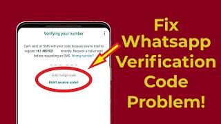 WhatsApp Verification Code Not Received Problem Whatsapp OTP Verification code problem! Howtosolveit