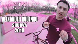 ALEXANDER RUDENKO | SHURVA | 2018 | COMEBACK