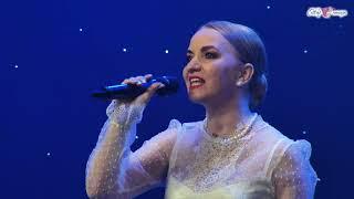 Гелана "Белым снегом"