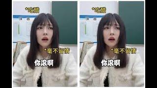 海棠慕七 _当我和青梅竹马灵魂互换一人分饰多角青梅竹马