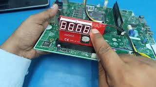 Hp motherboard no ko kaise troubleshooting aur repair Krna es video se samjho ashan tarikhe se