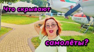 Авиамузей Бургас и русские самолёты