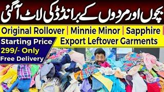 Upto95%OFF | Original Rollover | Minnie Minor | Sapphire | Export Leftover Garments | Turtle