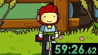 Scribblenauts speedruns are diabolical