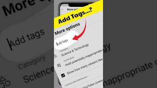 How To Add Tags To Your YouTube Videos  | Tag Kaise Lagaye YouTube  | YouTube Tags #shorts