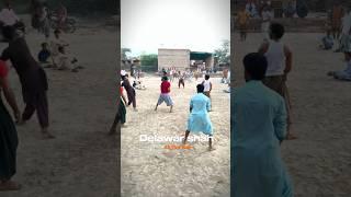 Delawar shah ma mawali aahayan#shortsfeed #nawazalivlogs #delawarshah #fullgame #funny #vollyball