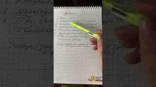 Удобрение для рассады  помидор , перцев , баклажан и цветов , по просьбам зрителей !