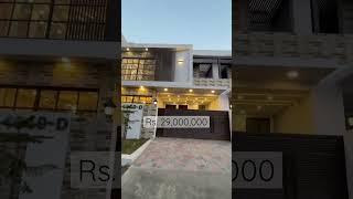 30’x60’ Beautiful House Islamabad 03347638183| 7 Marla Low Cost House for Sale in Islamabad #shorts