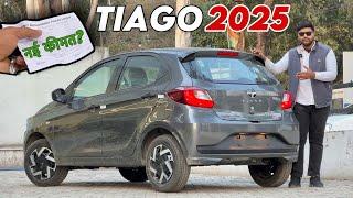 TATA TIAGO 2025 Updated New Model || TIAGO XM 2025 Grey Colour Review