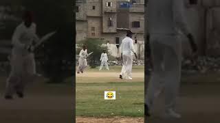 Wait For End  #cricket #funny #like