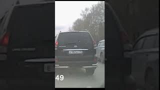 Хамство на дорогах