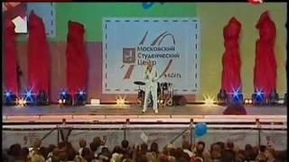 А. Панайотов - Формула любви