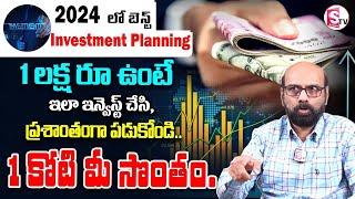 Best Investment for Best RETURNS in 2024! | How to Earn 1 Crore | Earn Money | Money Management