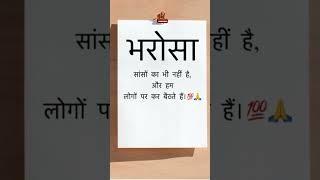#hirniijaisiankhe....#Pratima singh